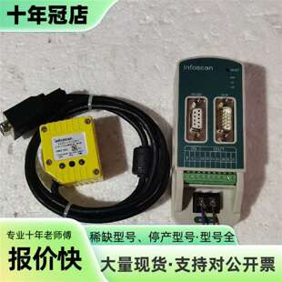 议价FS36-1213ZDT FS-IOBOX-03  info可维修翻新