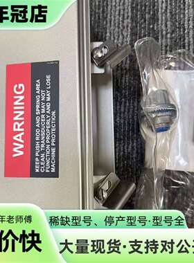 议价本特利 24765-02-01 24765-01-01可维修翻新