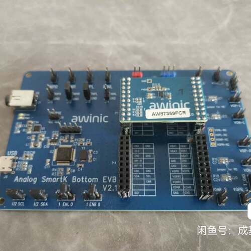 议价AW87359FCR评估板，实物图拍摄可维修翻新