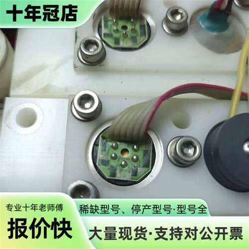 议价气压传感器美国精量TE压力传可维修翻新
