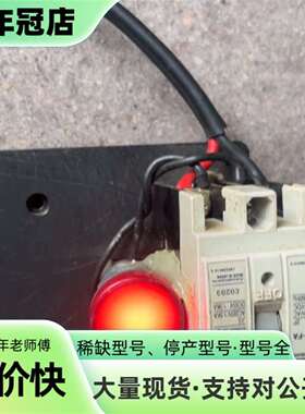 议价ASM 03-21032REV C 固晶机交流变直可维修翻新