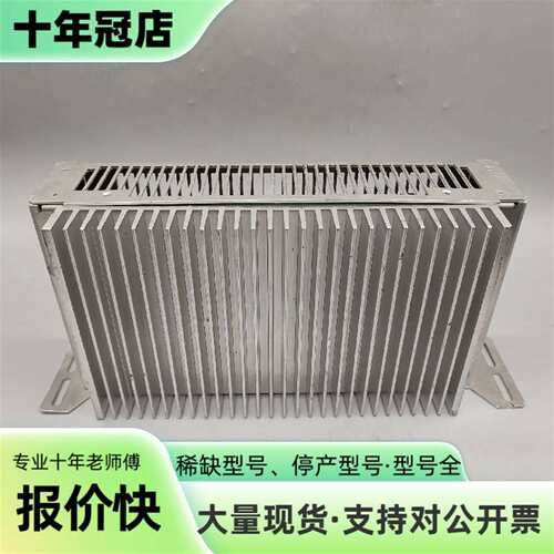 议价议价PowerNet  型号DDC8550-BDXD 工可维修翻新