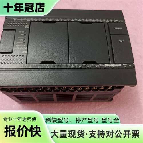 议价KEYENCE KV-N40AT CPU模块可维修翻新