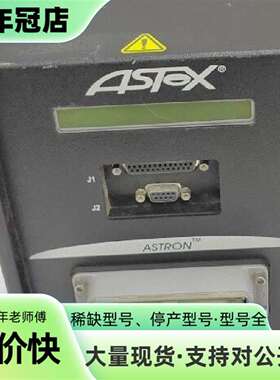 议价MKS RPS电源 ASTRON2L FI20620-1可维修翻新