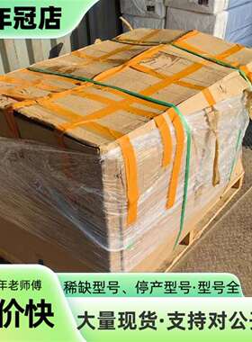 议价7MF0300-1JD01-5AF2-Z可维修翻新