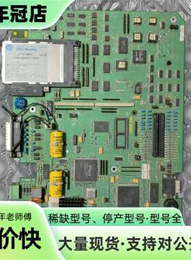 议价AB 77129-206-51变频器板带记忆卡可维修翻新