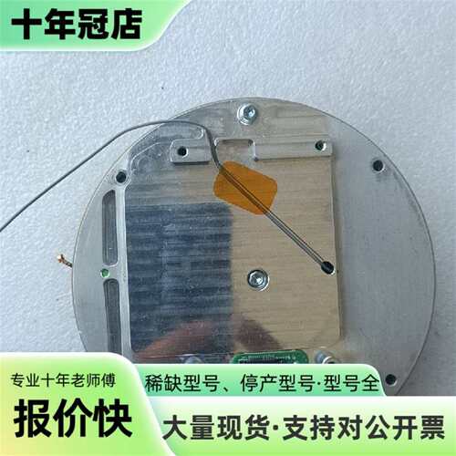 议价Trimble天宝R10主板配件 113379-60可维修翻新
