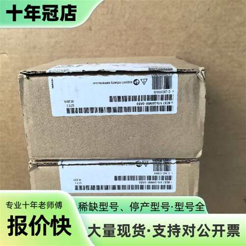 议价SIMATIC S7-1500 CPU模块，型号6ES可维修翻新