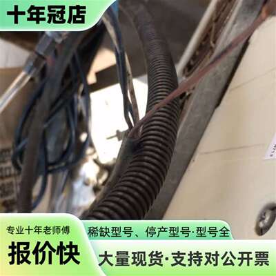 议价易福门传感PY1008可维修翻新