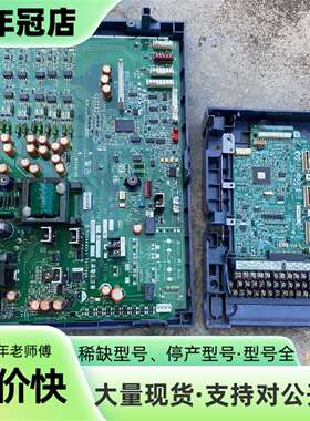 议价富士变频器主板SA539072-03，电可维修翻新
