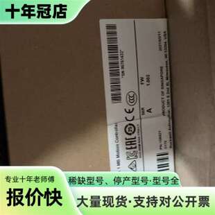 议价AB罗克韦尔 1769-L30ERM可维修翻新