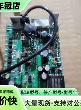 议价SRS电路板，型号060514可维修翻新