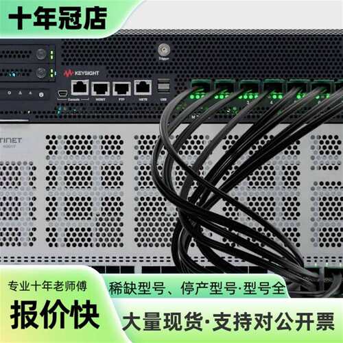 议价是德keysight INPT-1600-2P-OSFP-R可维修翻新