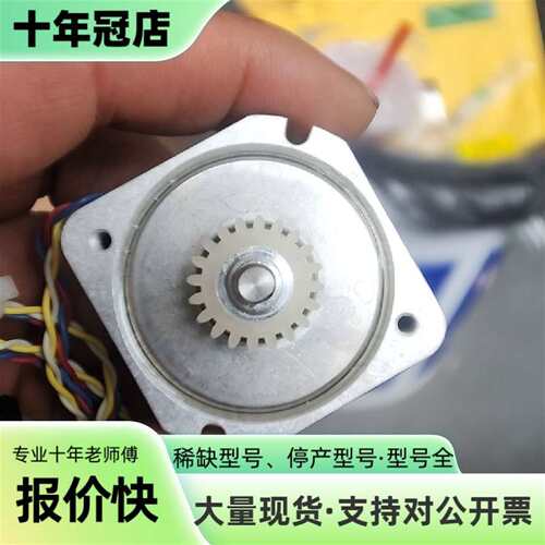 议价LIN ENGINEERING步进电机，型号410可维修翻新