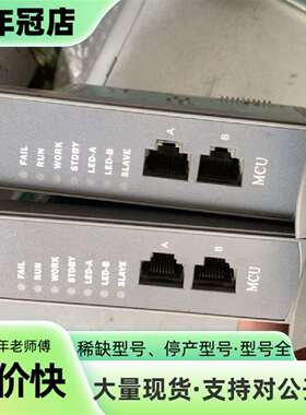 议价浙大中控XP243X主控卡，的可维修翻新