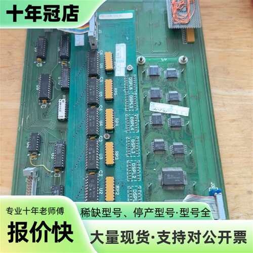 议价GASONICS INTERN ATIONAL可维修翻新