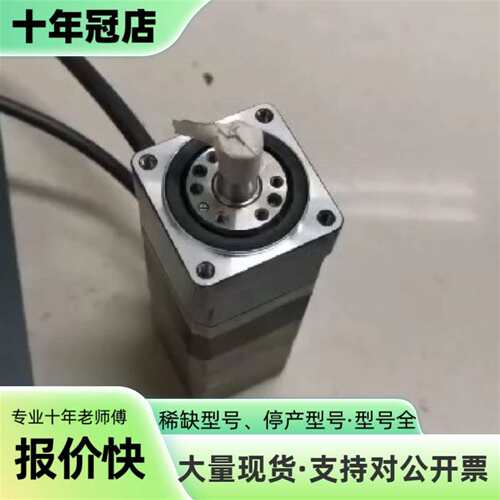 议价ARLM46MC-H100 ARLD07A-CM2 东可维修翻新