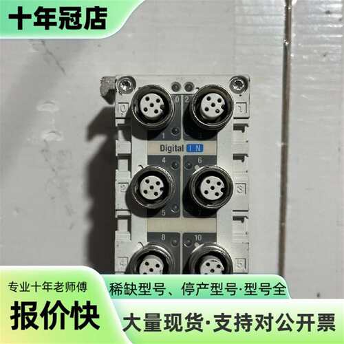 议价EX600-DXND ITV2050-CC3L-DI可维修翻新