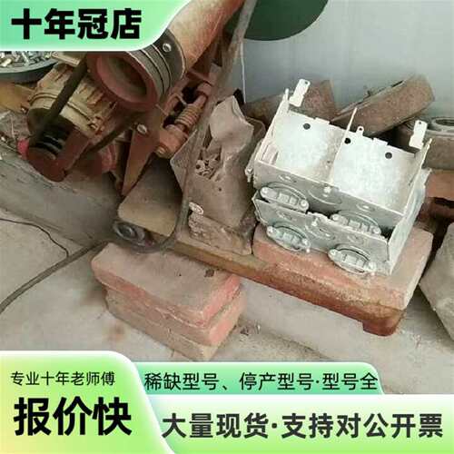 议价中驱ZQ511-75KW变频器，成色漂可维修翻新