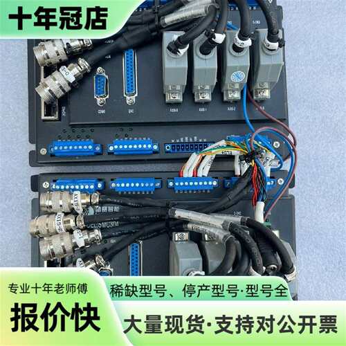 议价Leadshine雷赛 304控制器304-BA可维修翻新