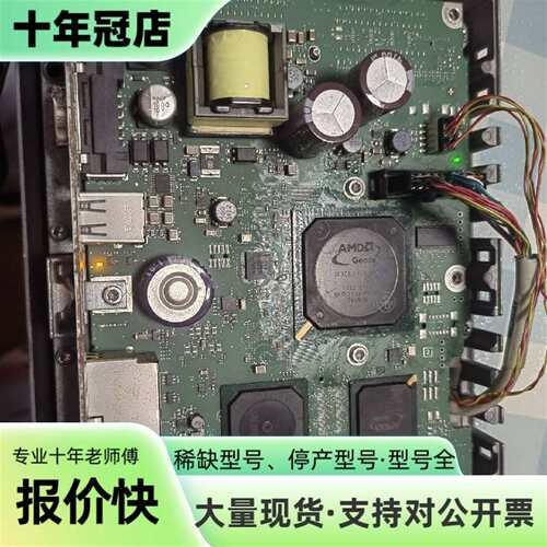 议价6AV2124-0GC01-0AX0，TP700 comfo可维修翻新