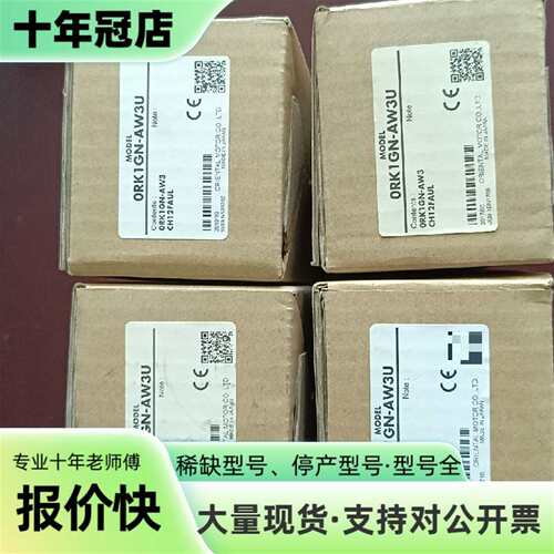 议价ORK1GN-AW3U 0RK1GN-AW3U 东方马达可维修翻新
