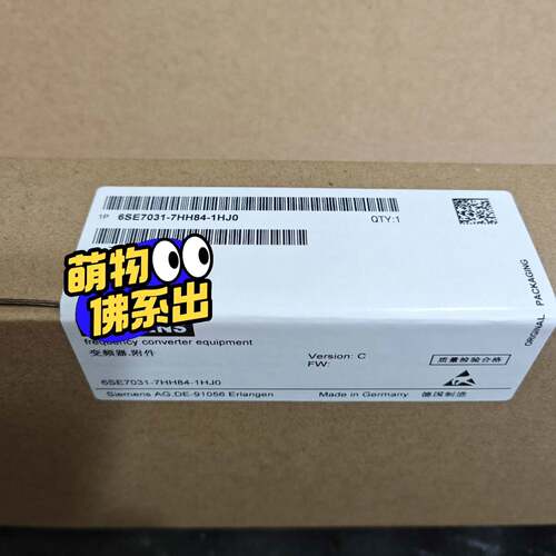 议价6SE7031-7HH84-1HJ0 西门子模块可维修翻新
