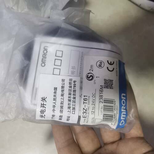 议价E3Z-T61 6个可维修翻新