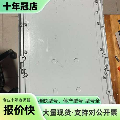 议价opm30m两台未使用2023年9月份，可维修翻新