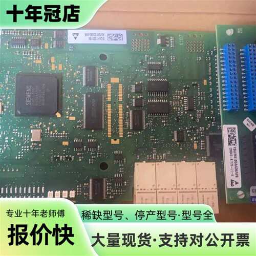 议价6RY1803-0AA00-0AA16RA80直流调速可维修翻新