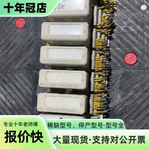 议价ABB/DCS卡件/PM856/AC800M/AO810V2可维修翻新