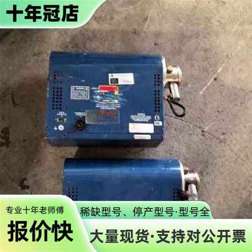 议价X-ray射线 光管可维修翻新