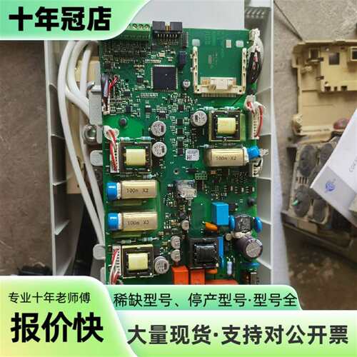 议价ABB软启动器维修，维修ABB软启可维修翻新