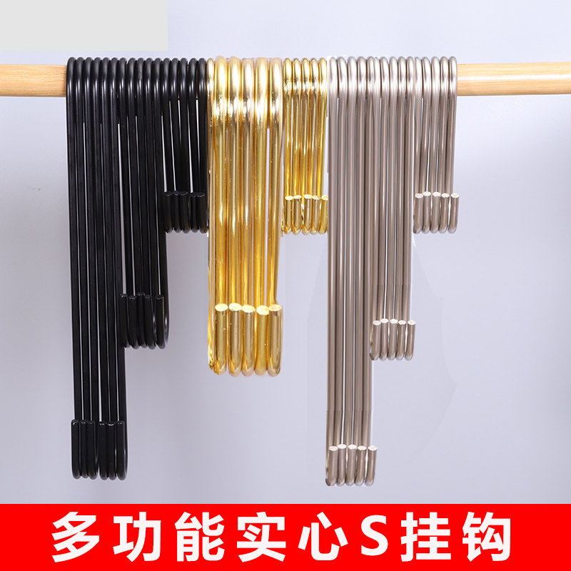 服装店s钩s挂钩长钩s型金属挂钩圆s勾金色铁挂钩挂衣服钩子衣架钩