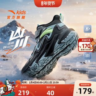 安踏儿童二棉鞋加绒男童保暖防滑户外2025冬季新款中大童运动鞋