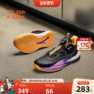 官方正品安踏儿童青狂专业篮球鞋男大童旋钮扣运动鞋实战靴