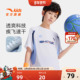 安踏儿童疾飞速干短袖 运动短T 款 透气舒适男大童短袖 2025年夏季