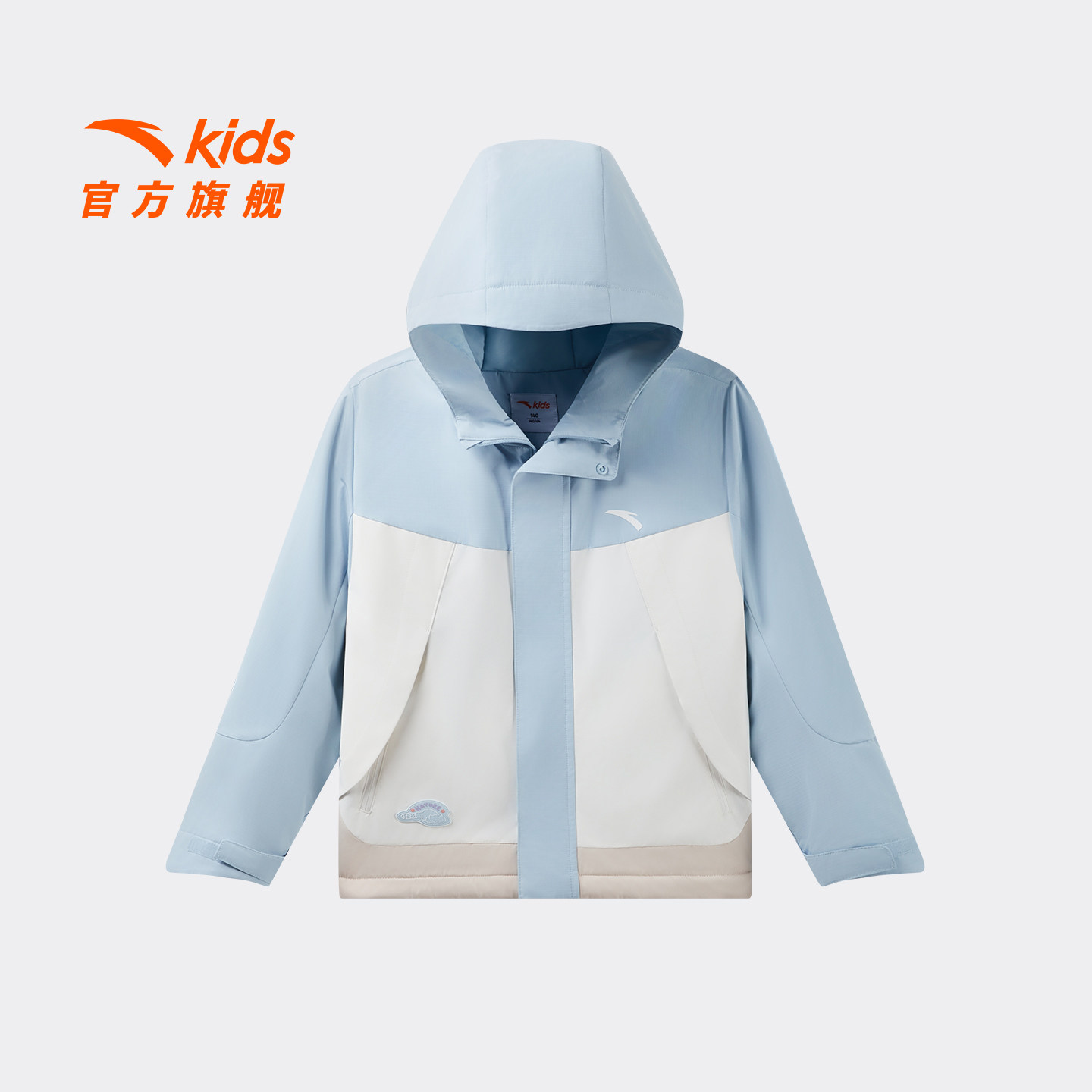 安踏儿童女大童摇粒绒运动上衣