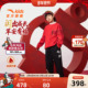 马年新年安踏儿童装 儿童拜年服 新款 男童加绒卫衣套装 2026春季