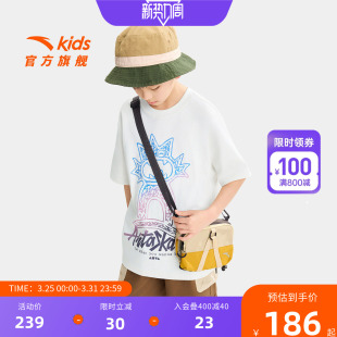 安踏儿童男大童针织短袖衫2026年夏季新款亲肤透气中大童纯棉T恤