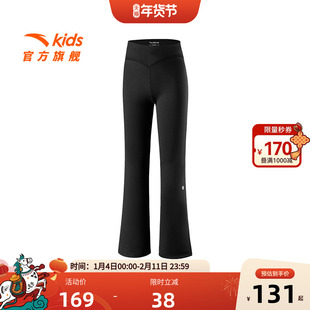安踏女童喇叭裤儿童运动长裤2025春秋款大童紧身运动裤黑色打底裤