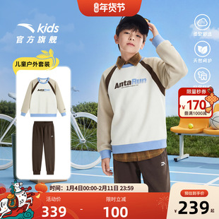 安踏儿童男女童针织运动套2026春新款舒适亲肤中大童卫衣卫裤套装