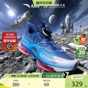 安踏儿童运动鞋UFO7.0跑鞋男童鞋2025秋冬新款大童专业跑步鞋纽扣