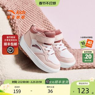 官方正品安踏儿童童鞋宝宝板鞋学步鞋儿童女童高帮魔术贴鞋