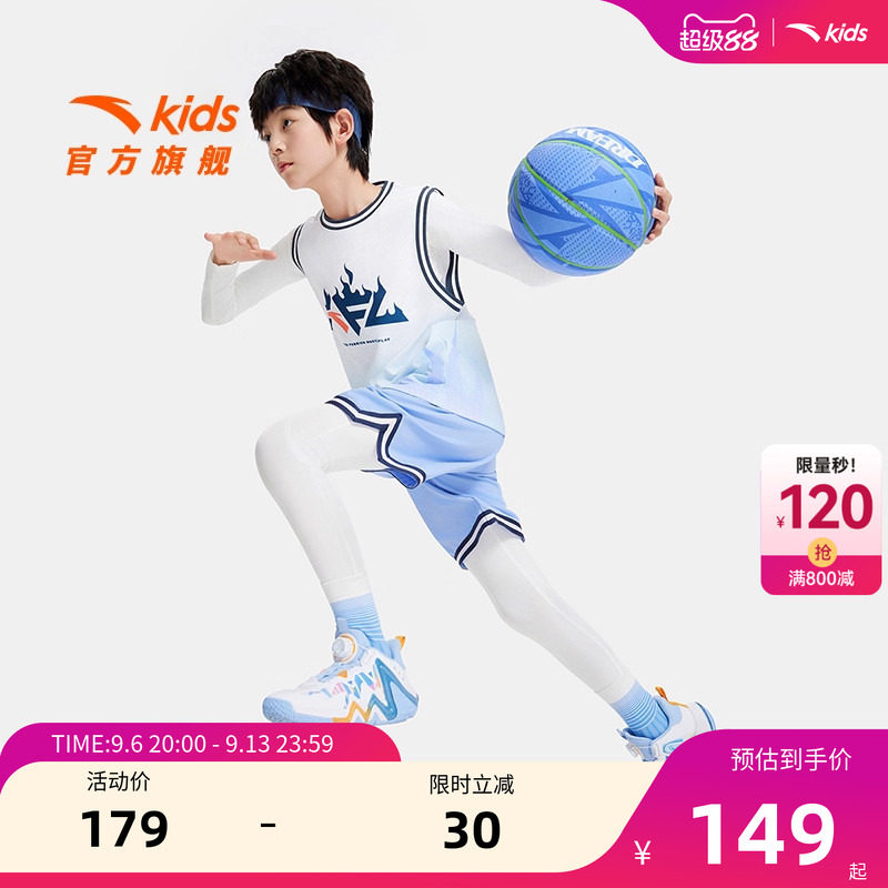 安踏儿童男童篮球服背心套装图片