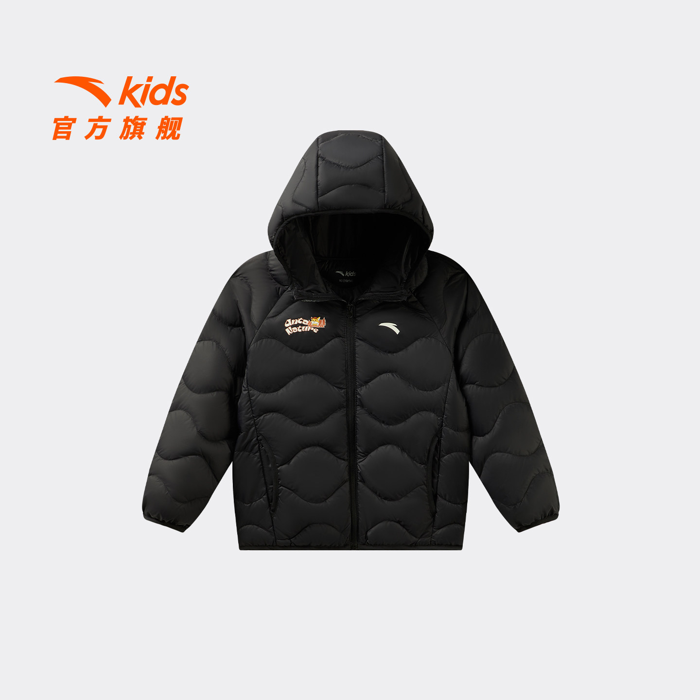 安踏儿童男小童轻薄羽绒服