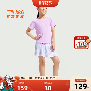 安踏儿童女童针织运动套2025夏季新款透气舒适中大童速干凉感套装