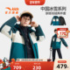 安踏儿童男大童两件套上衣2025冬款 上新保暖抗寒中大童防水羽绒服