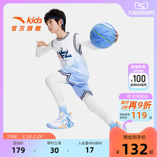 安踏儿童男童篮球服背心套装夏款速干篮球训练服背心短裤运动套装