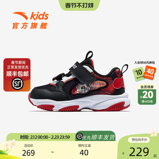 喵喵鞋新年款安踏儿童男婴童休闲鞋2026年上新款男宝宝二段稳步鞋